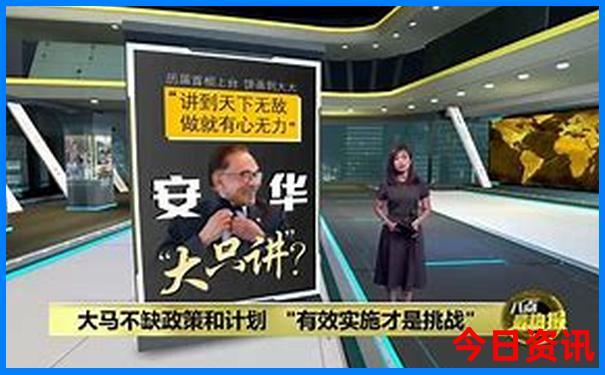 奥克兰最漂亮三个地方